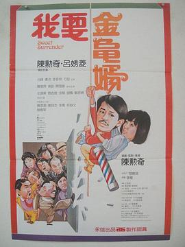 午夜黄色小视频