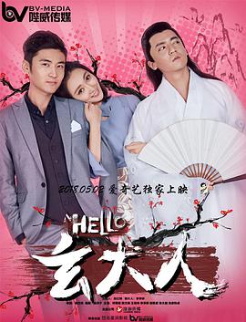 仙侠高h喷水荡肉爽文