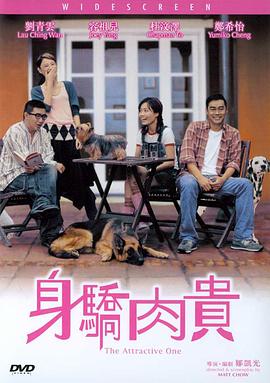 成年人在线看