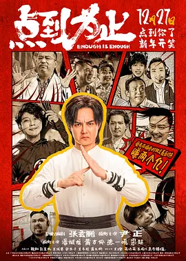 亚洲欧美成人日韩