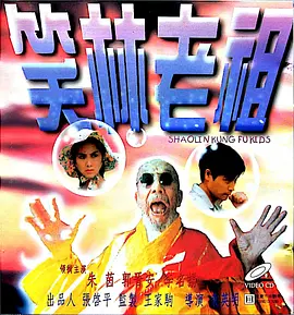xxxxx做受大片在线观看免费