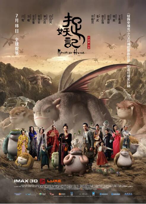 亚洲字幕在线观看