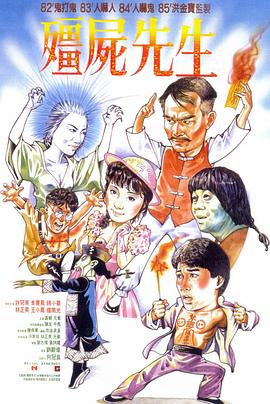 8小8x华人免费2020