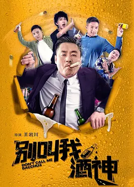 欧美成人a视频