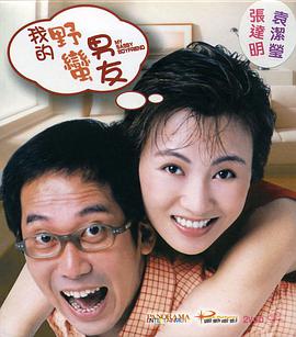 美女大b