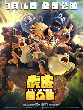 国产精品污