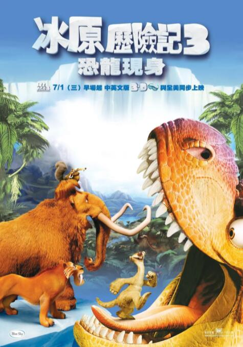 男女啪啪在线观看