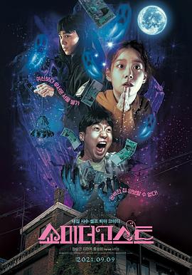 台湾吴梦梦到粉丝家里高清