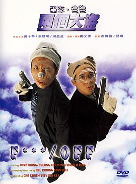 草草影院c