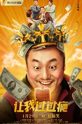 日本精品久久久久久久