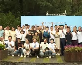 看色情电影