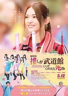 弟弟借机开溜