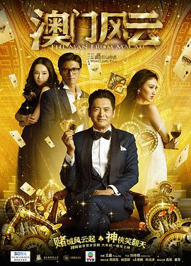国产福利在线
