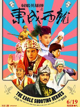 亚洲欧美日韩中文高清ww