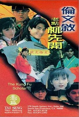 久久青草免费97线频观