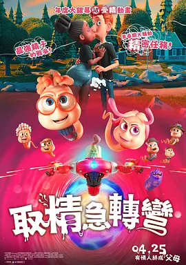 国产乱码精品一区二区三区卡