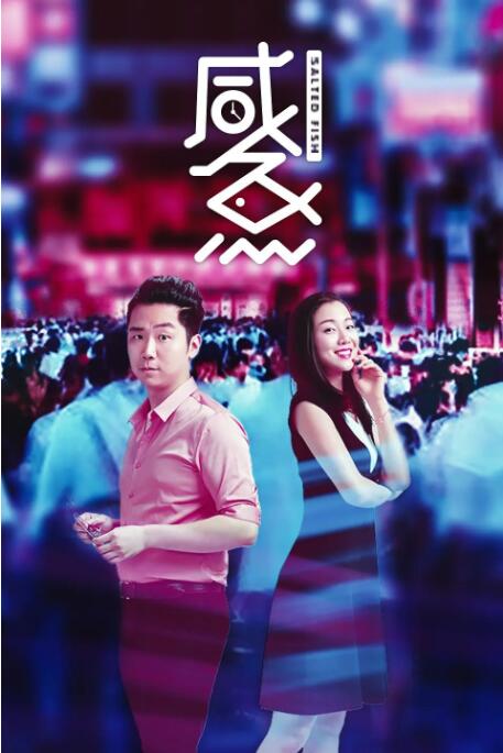 女上死的秘密在线观看电影
