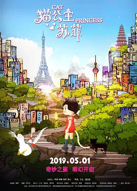 国产v在线在线观看羞羞答答