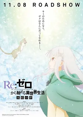 日韩欧美亚洲一区二区综合