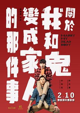 亚洲精品视频在线免费播放
