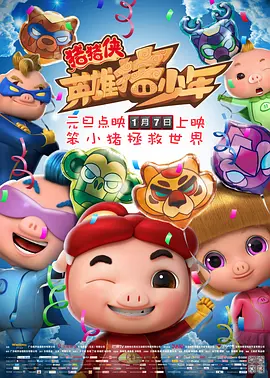 嘴里都掉进了嘴里