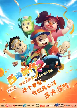 久久亚洲成人