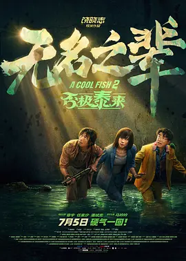 xx色综合