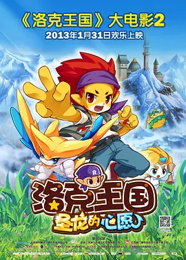 伊人色在线