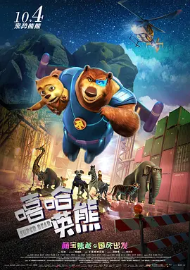 精品一区二区久久久久久久网站