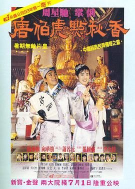 少妇av一区二区