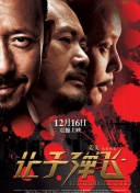 毛片大片免费看
