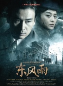 俺也来国产精品欧美在线观看