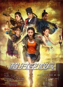国产精品无毛