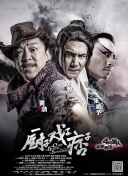 亚洲免费在线看