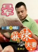 五月激情啪啪