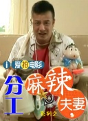 www.国产精品一二区