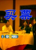 乖不疼的宫交可是很舒服的