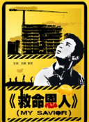 色福利网站
