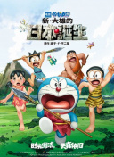 四川性少妇