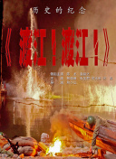 欧美成人国产精品视频尹人网