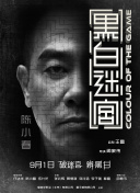 黄色影院91