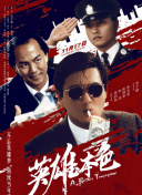 91网站网站网站在线