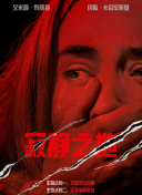 美女视频一干