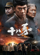 特级欧美午夜aa毛片