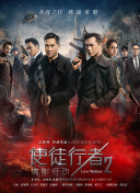 亚洲人成综合