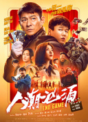 免费在线观看一区二区三区