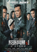 免费av观看