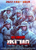 中文字幕在线看片