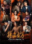 亚洲1069gay男男浪小辉