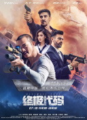 婷婷色网